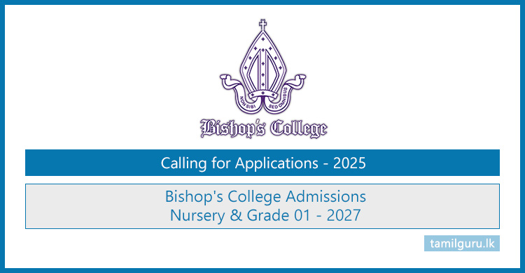 Bishop’s College Nursery & Grade 01 Admissions 2027