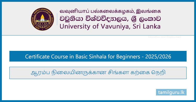 Certificate Course in Basic Sinhala for Beginners 2025