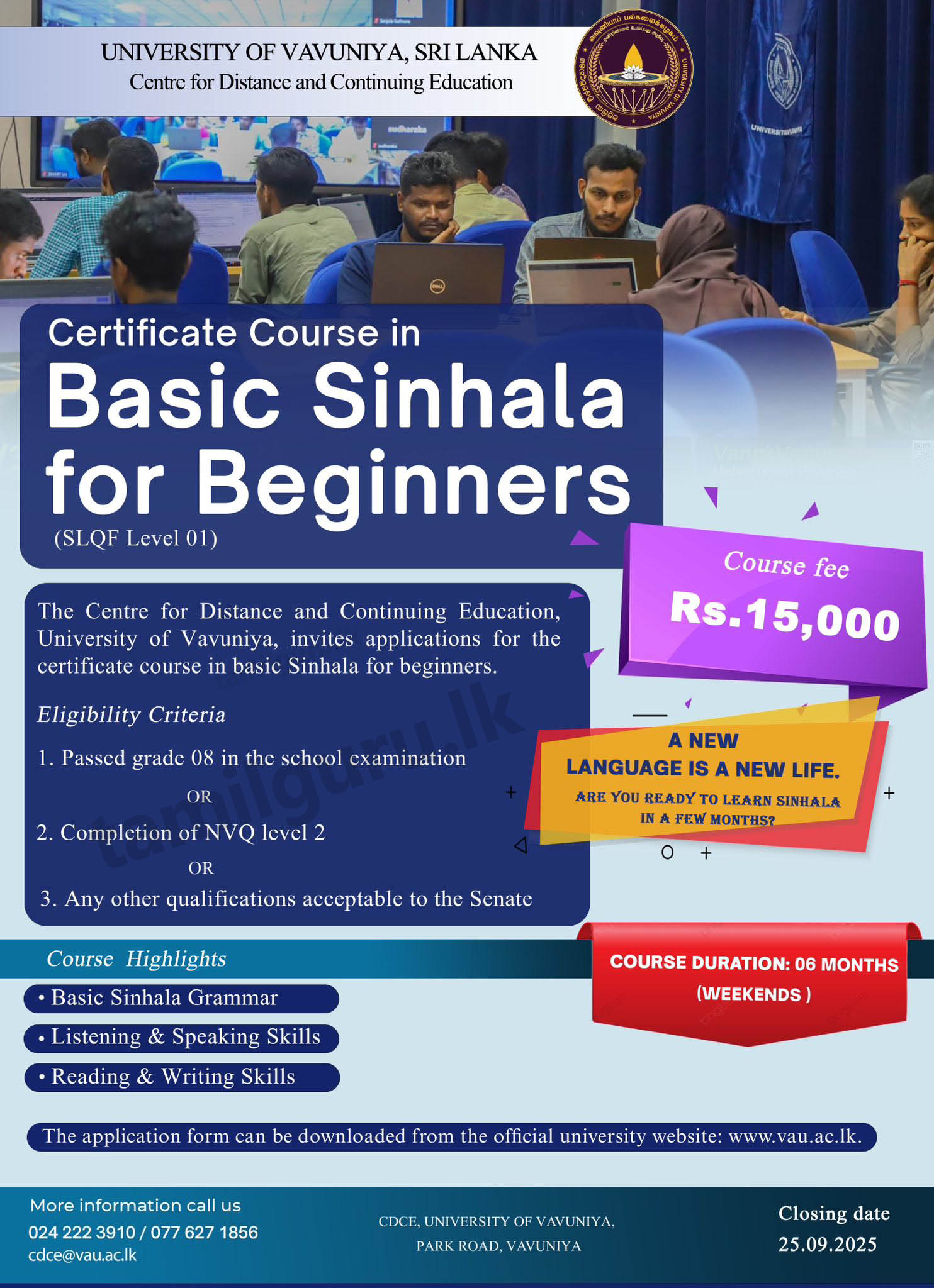 Certificate Course in Basic Sinhala for Beginners 2025 - University of Vavuniya