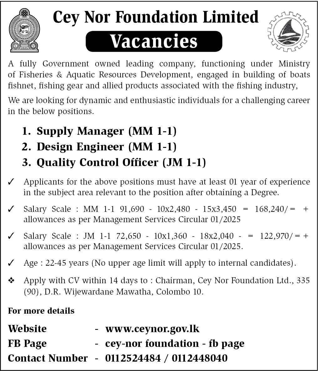 Cey Nor Foundation Ltd Job Vacancies 2025 September