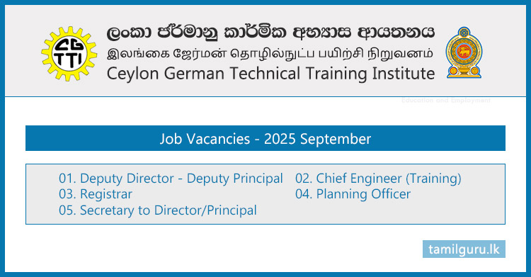 Ceylon German Tech (CGTTI) Job Vacancies - 2025 September