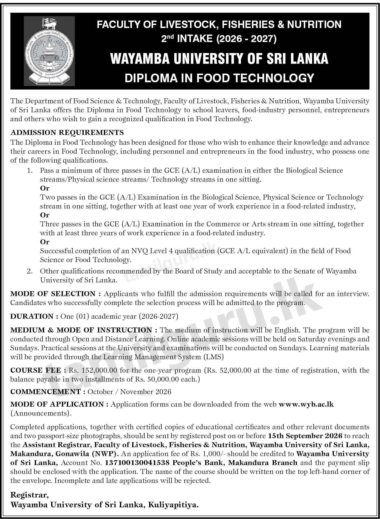 Diploma in Food Technology 2026 - Wayamba University (WUSL)