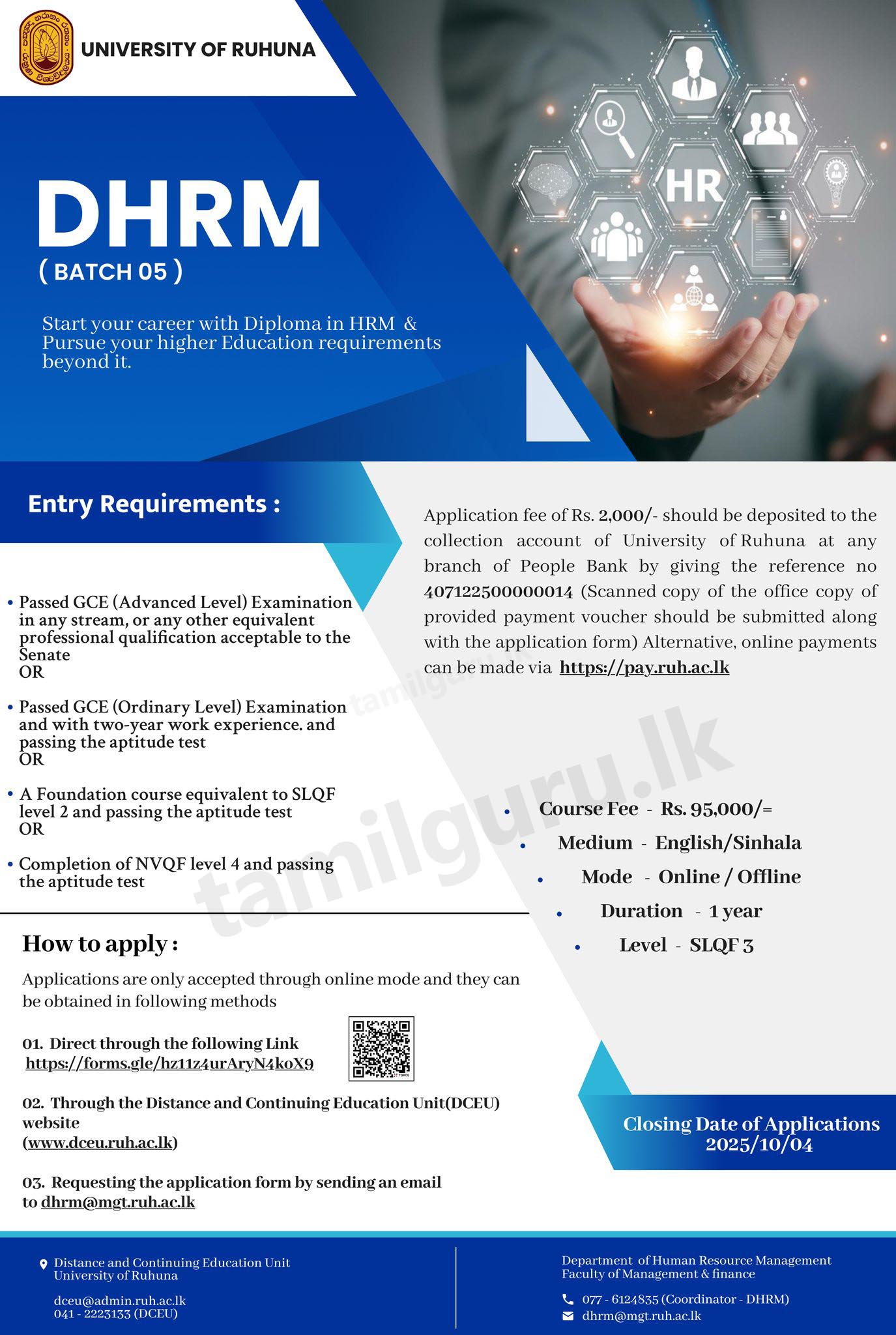 Diploma in Human Resource Management (HRM) 2025 - University of Ruhuna