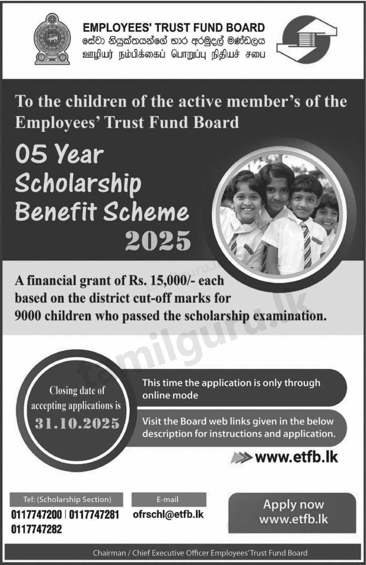 Grade 5 Scholarship Awards Application 2025 - Employees' Trust Fund Board (ETFB)