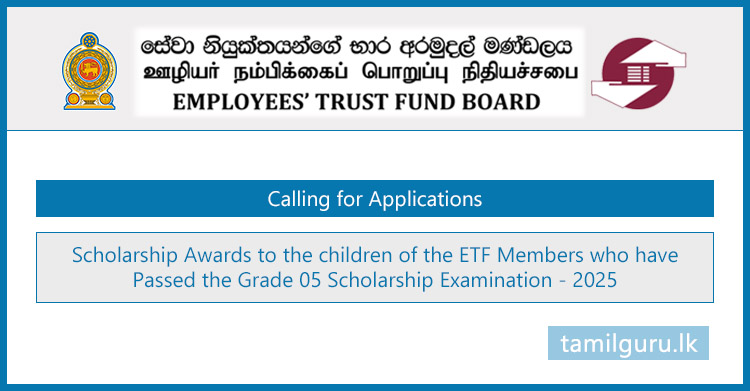 ETF - Grade 5 Scholarship Awards Application 2025