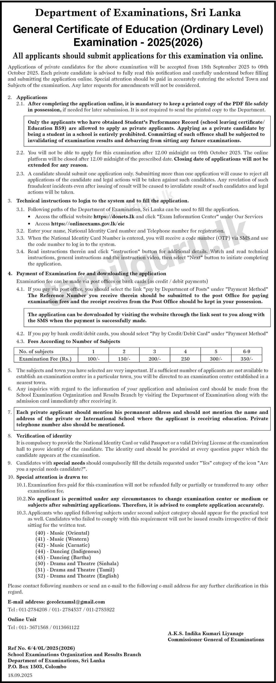 G.C.E. O/L Exam Application 2025 (2026) - Online Form & Details