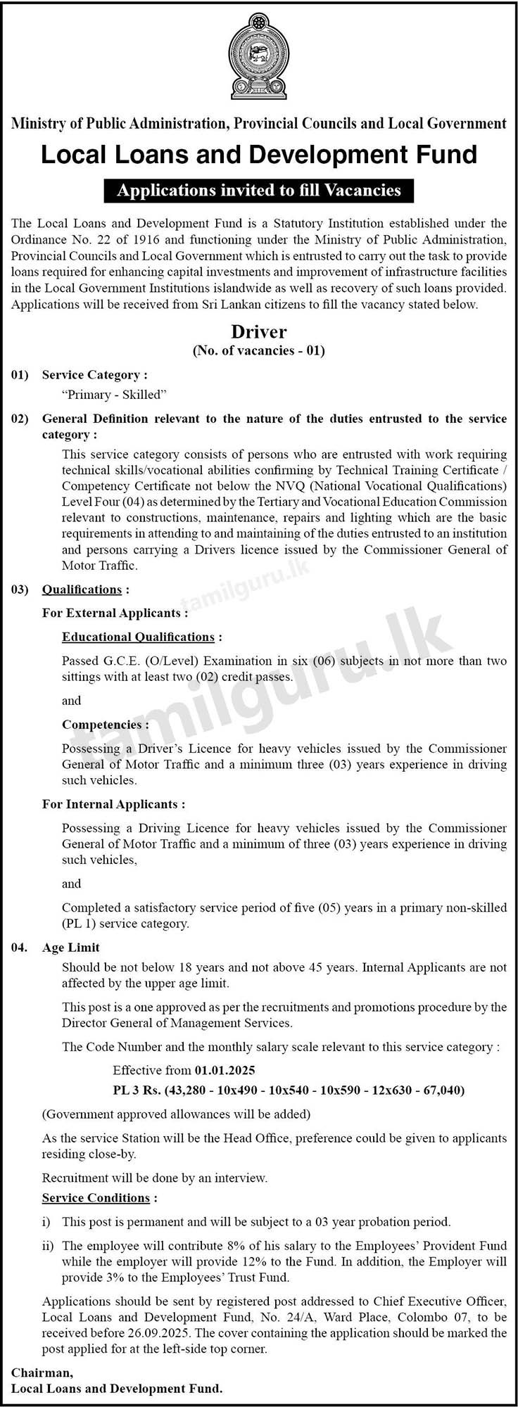 Local Loans & Development Fund (LLDF) - Post of Driver (Vacancies 2025)