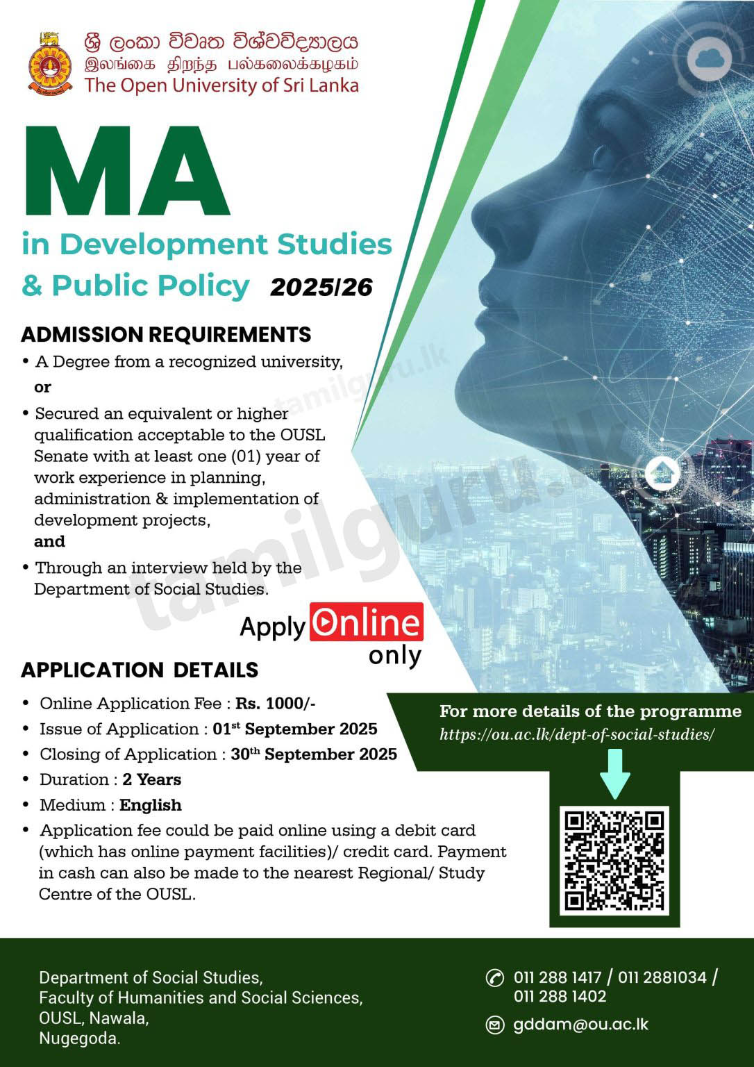 MA in Development Studies and Public Policy Programme 2025 – Open University (OUSL)