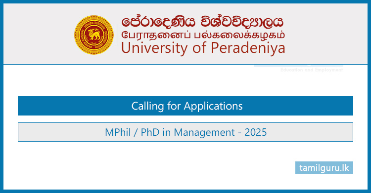 MPhil / PhD in Management 2025 at University of Peradeniya
