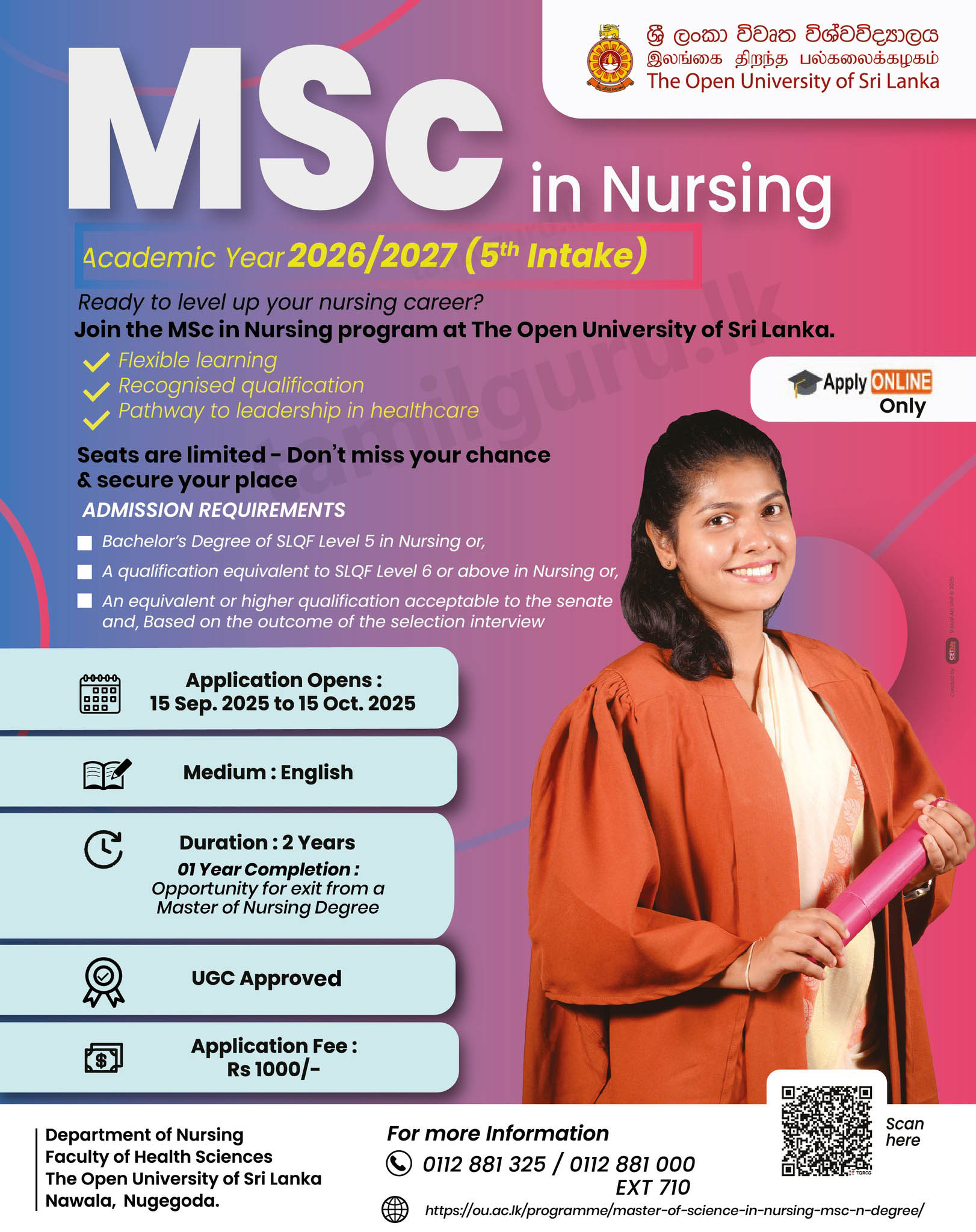 MSc in Nursing Degree Programme 2026 - Open University (OUSL)