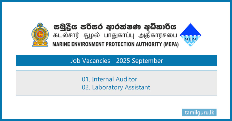 Marine Environment Protection Authority (MEPA) Vacancies 2025 September