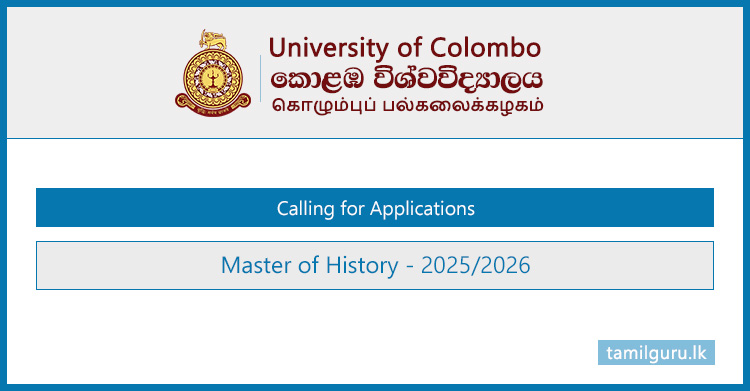 Master of History 2025 - University of Colombo