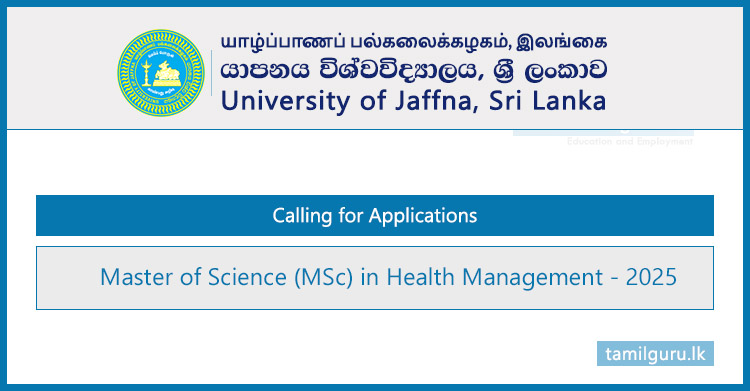 Master of Science (MSc) in Health Management 2025 - University of Jaffna