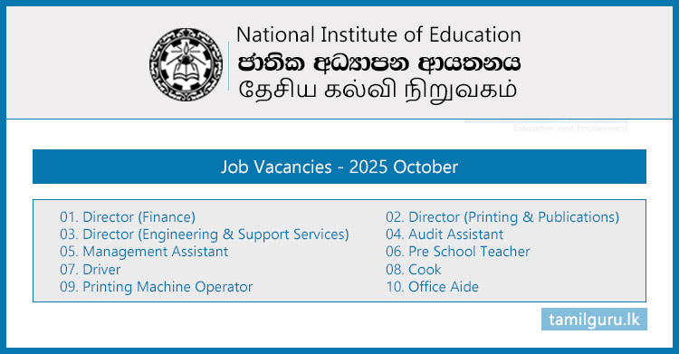 National Institute of Education (NIE) Job Vacancies 2025 October