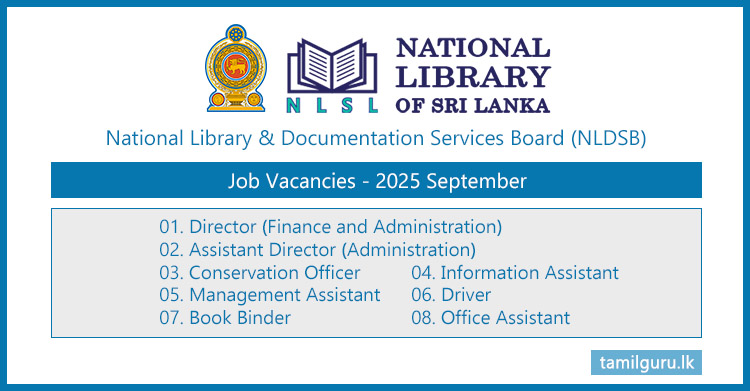 National Library & Documentation Services Board Vacancies - 2025 Sep