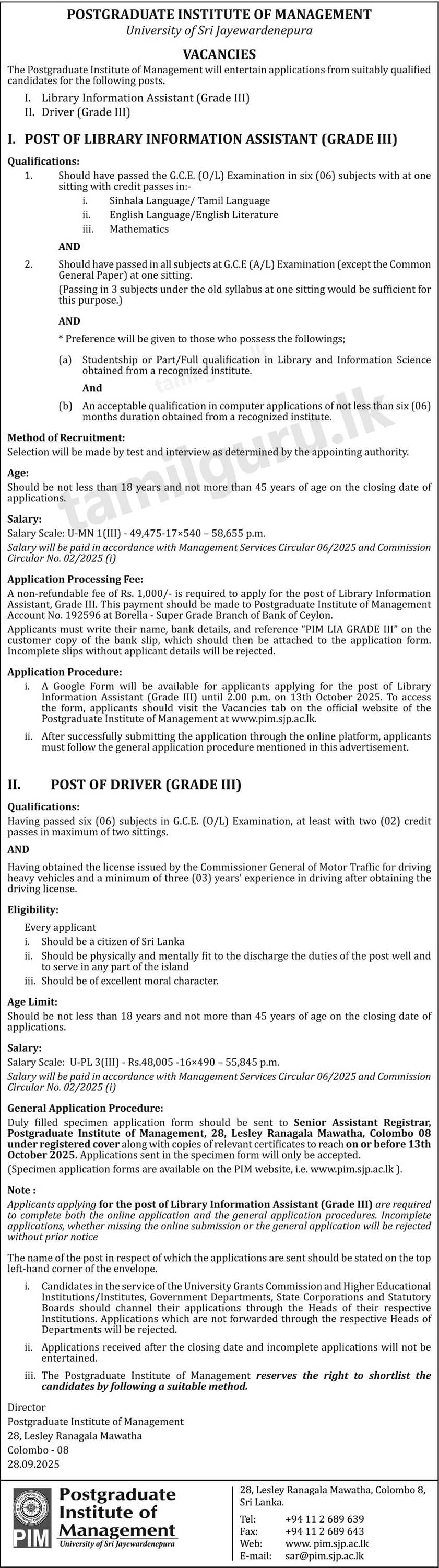 PIM, University of Sri Jayewardenepura Vacancies 2025 - Library Information Assistant, Works Aide