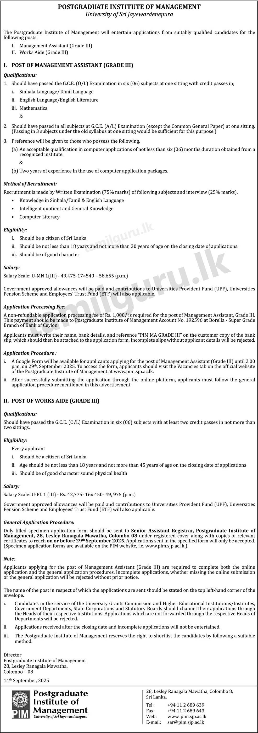 Job Vacancies at Postgraduate Institute of Management (PIM), University of Sri Jayewardenepura - 2025 September