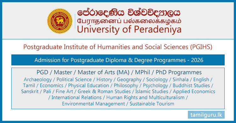Postgraduate Programmes Application 2026 - University of Peradeniya,PGIHS