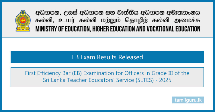 SLTES (Grade III) EB Exam Results Released 2025
