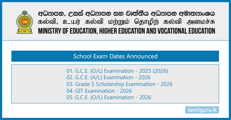 School Exam Dates Announced 2026 (OL, AL, Scholarship & GIT)