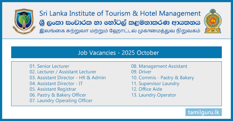 Sri Lanka Institute of Tourism & Hotel Management (SLITHM) Vacancies 2025 October