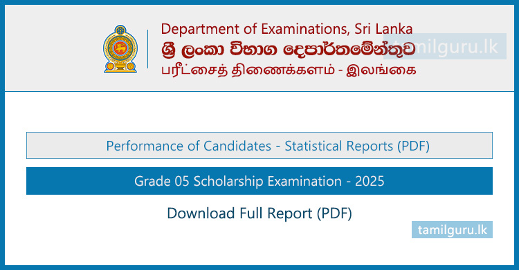Statistical Reports (Performance of Candidates) - Grade 05 Scholarship Exam 2025
