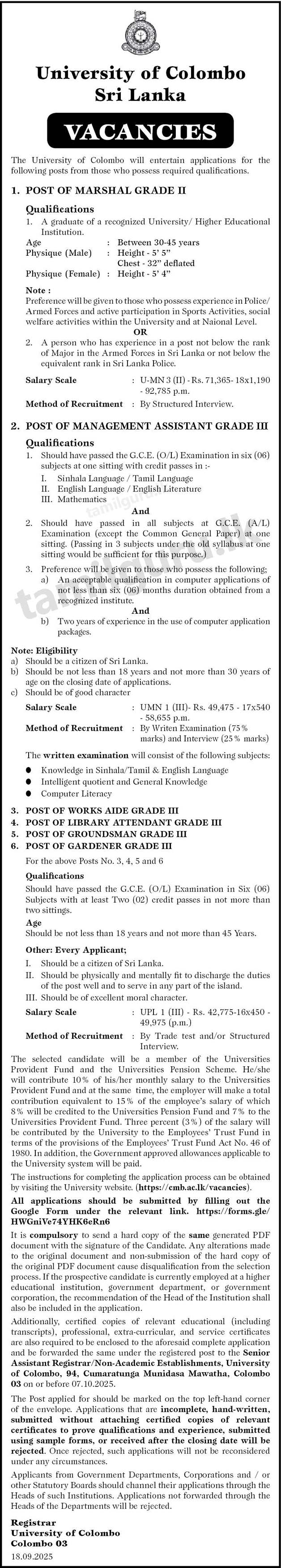 University of Colombo Vacancies 2025 - Marshal, MA, Works Aide, Library Attendant, Groundsman & Gardener