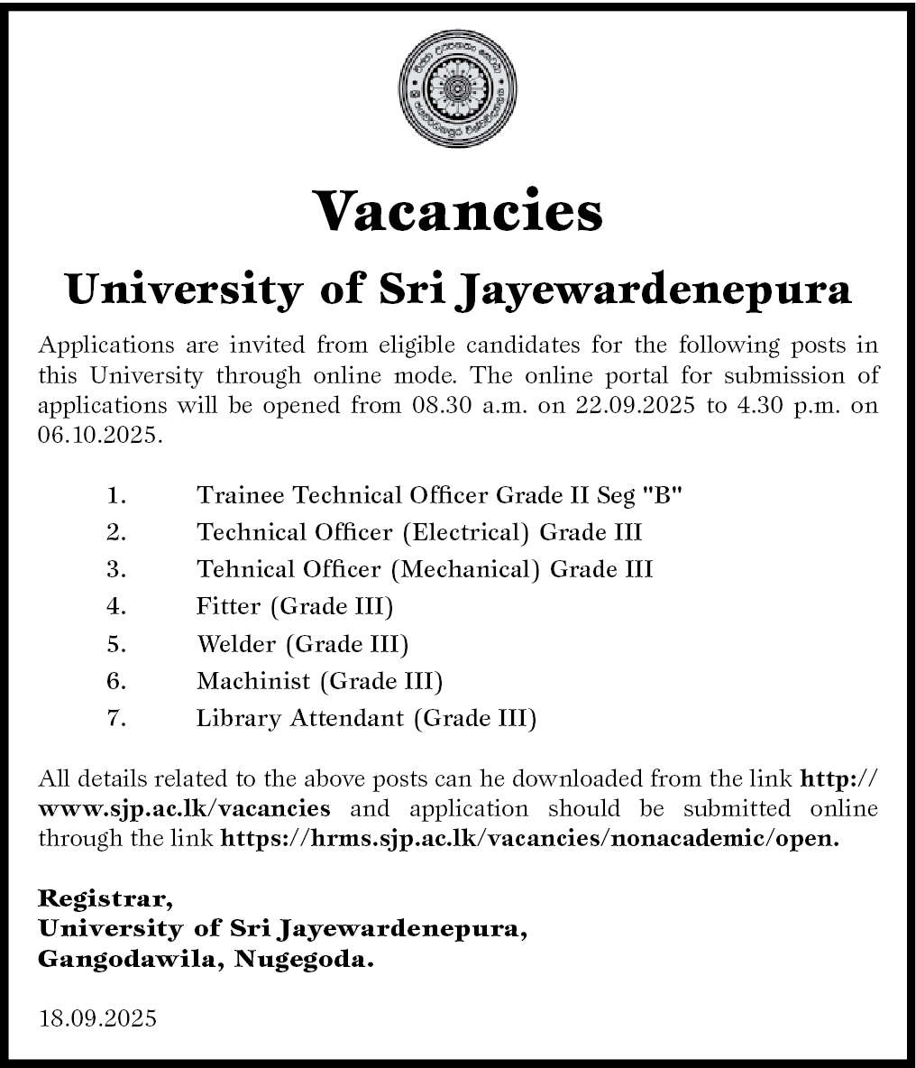 University of Sri Jayewardenepura Vacancies 2025 - Technical Officer, Fitter, Welder, Machinist, Library Attendant