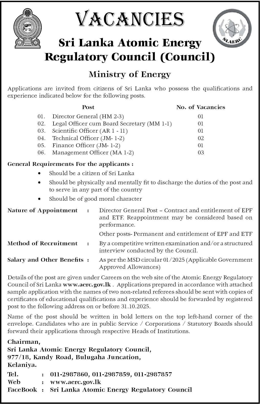 Atomic Energy Regulatory Council (AERC) Vacancies 2025 October