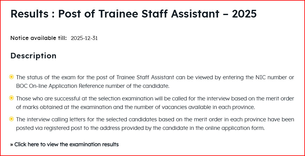 BOC Bank Trainee Staff Assistant (TSA) Exam Results Released 2025