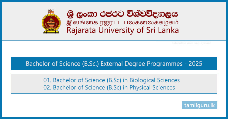 BSc (Bio & Physical Sciences) External Degree Programmes 2025 - Rajarata University