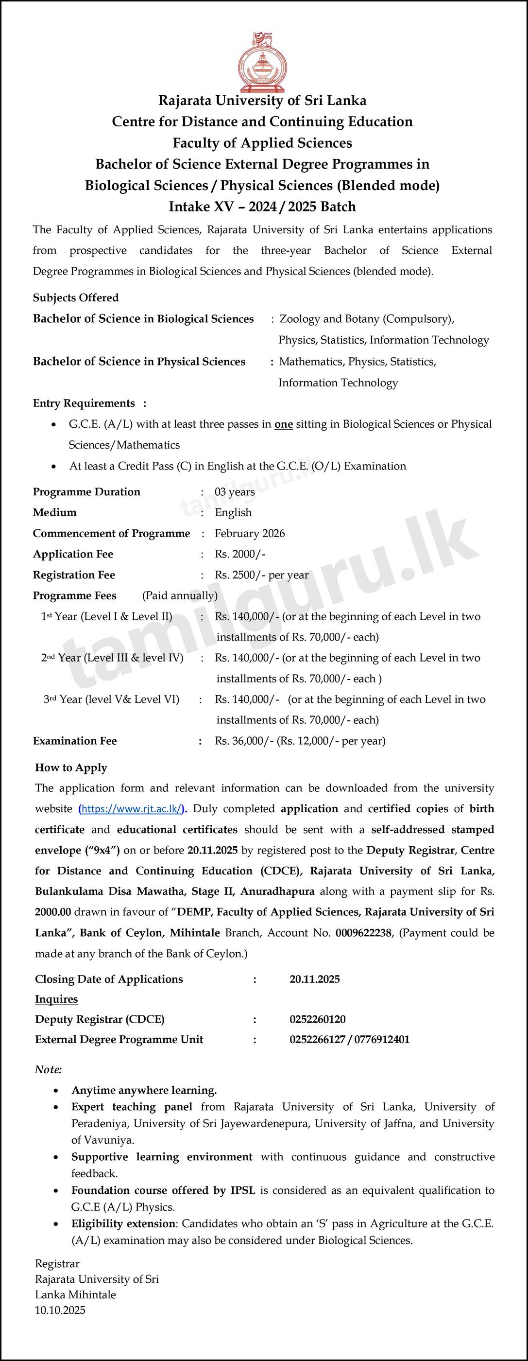BSc External Degree Programmes 2025 - Rajarata University (RUSL)