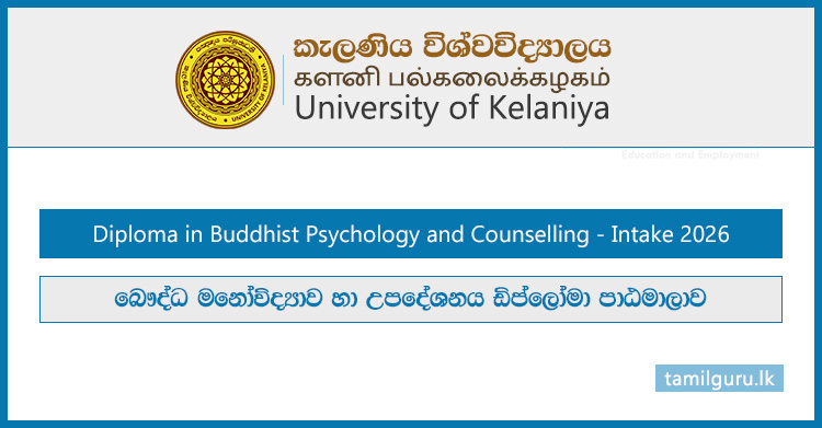 Diploma in Buddhist Psychology and Counselling 2026 - University of Kelaniya