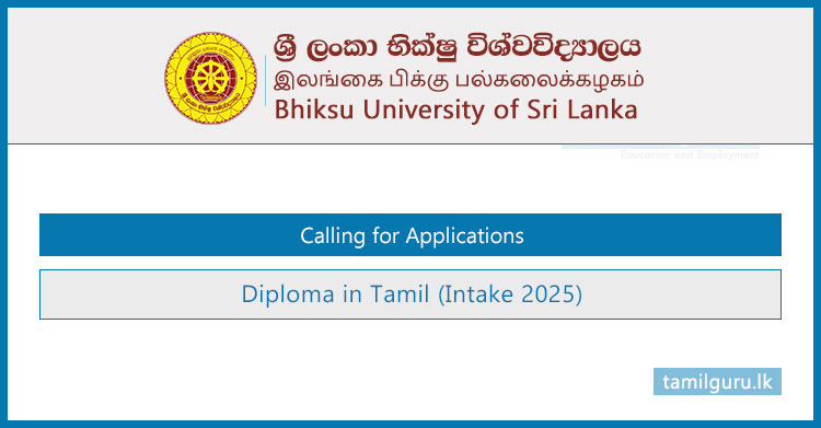Diploma in Tamil (Intake 2025) - Bhiksu University (BUSL)