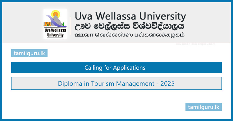 Diploma in Tourism Management 2025 - Uva Wellassa University