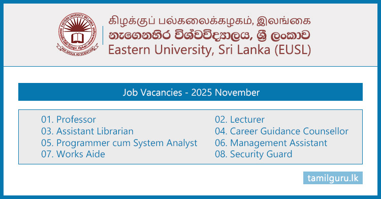 Eastern University Vacancies 2025 November