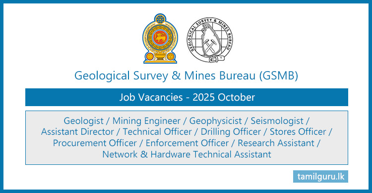 Geological Survey & Mines Bureau (GSMB) Vacancies 2025 October