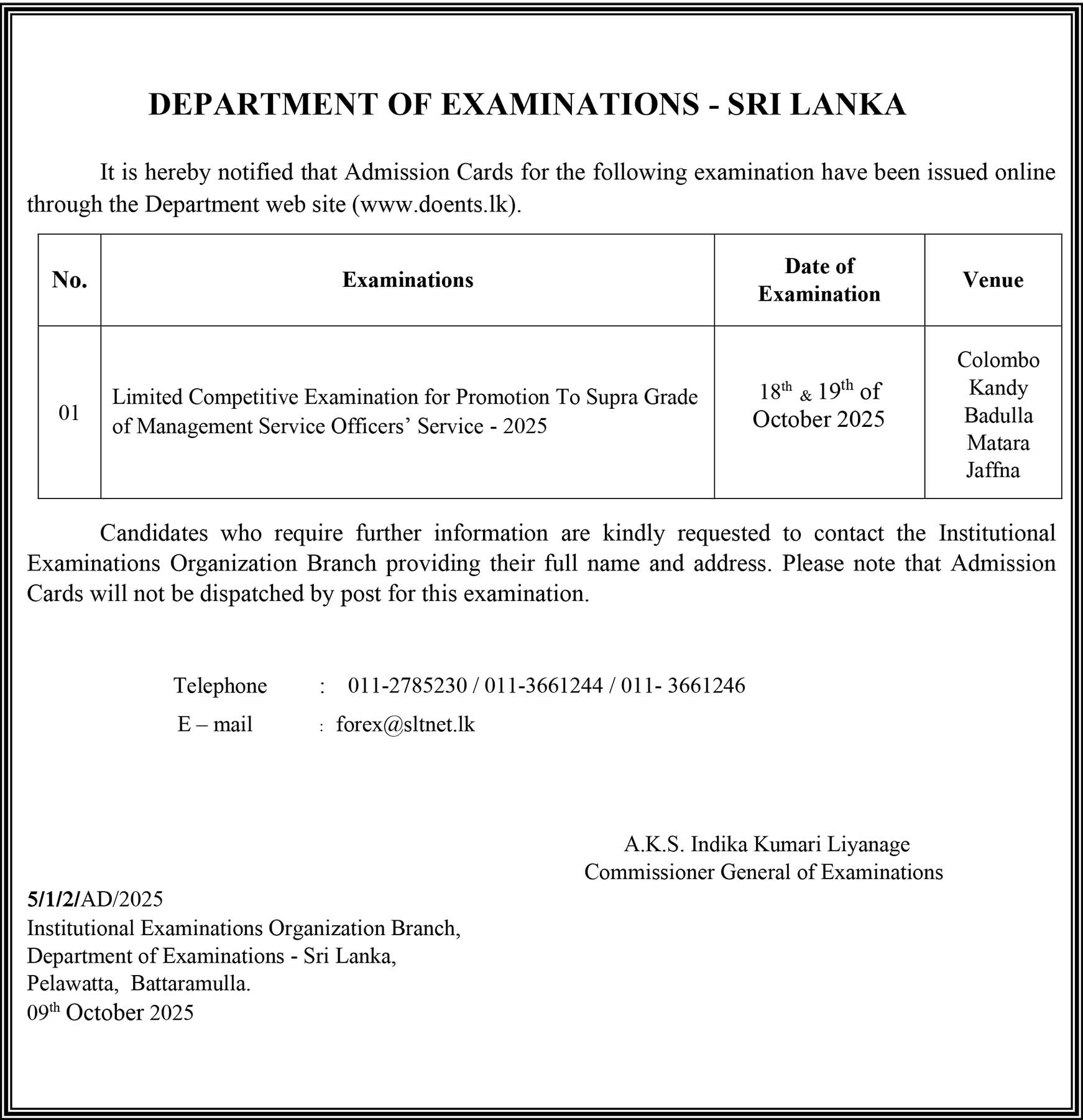 MSO Supra Limited Exam Admission Card Download 2025