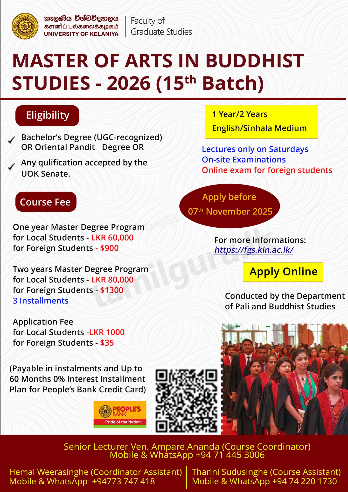 Master of Arts (MA) in Buddhist Studies 2026 - University of Kelaniya