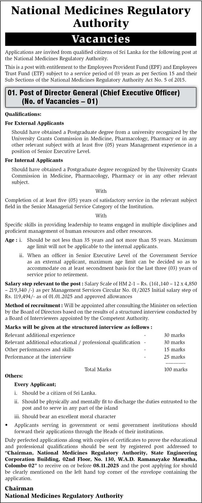 National Medicines Regulatory Authority (NMRA) Director General (CEO) Vacancies - 2025 November