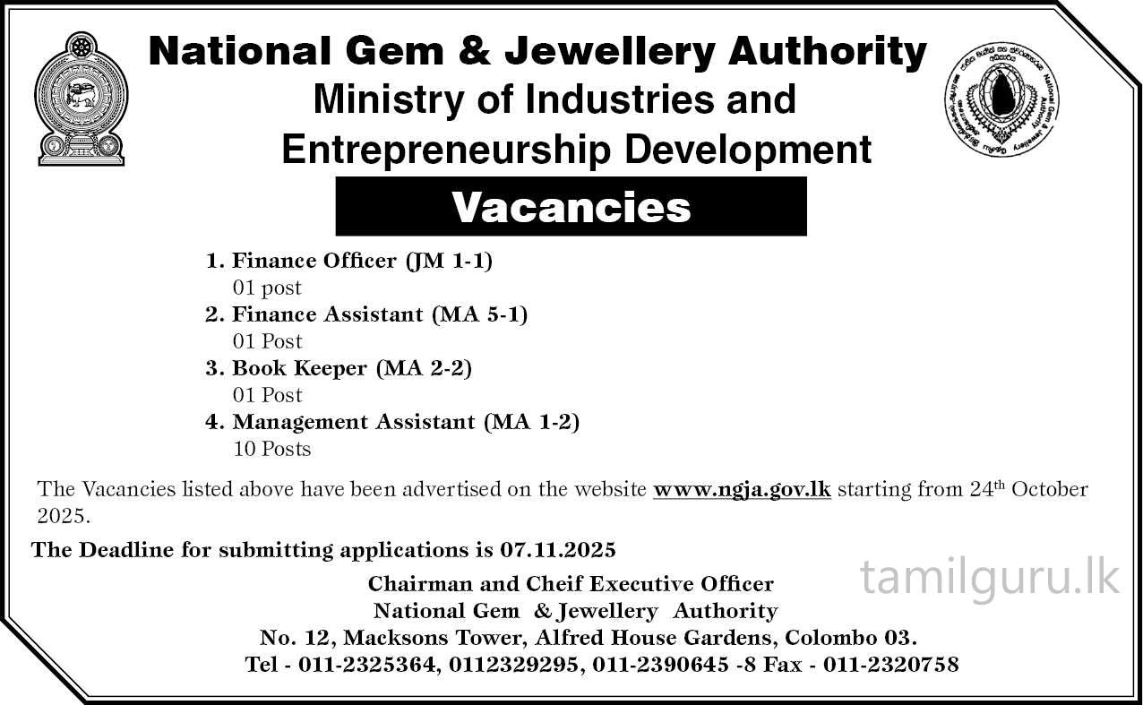 National Gem & Jewellery Authority (NGJA) Job Vacancies 2025 November