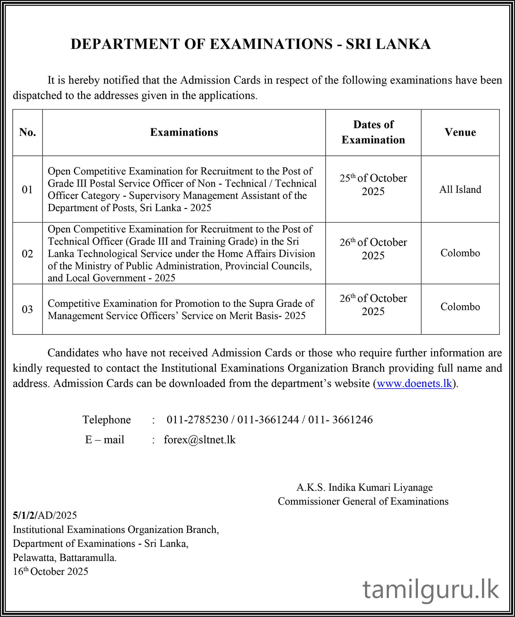 Notice on Issuance of Admission Cards (2025 October)