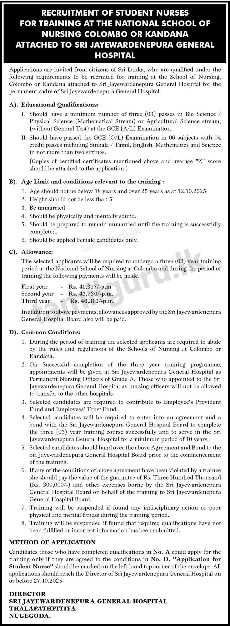 Sri Jayewardenepura General Hospital Student Nursing Training Course Application 2025