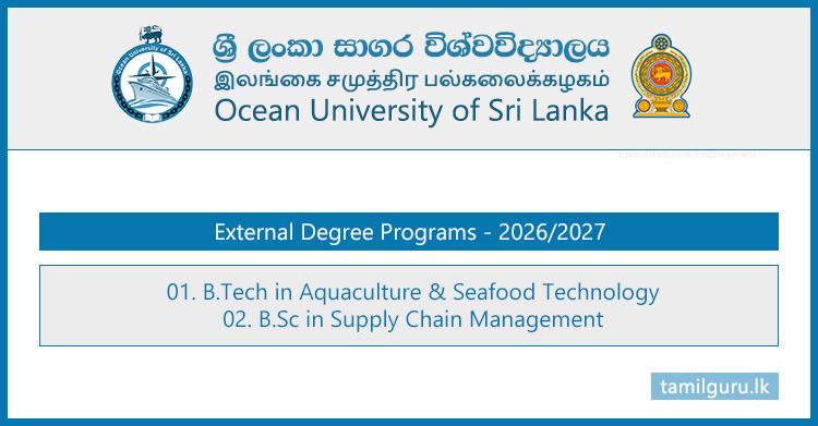 Ocean University External Degree Programs Application 2026/27