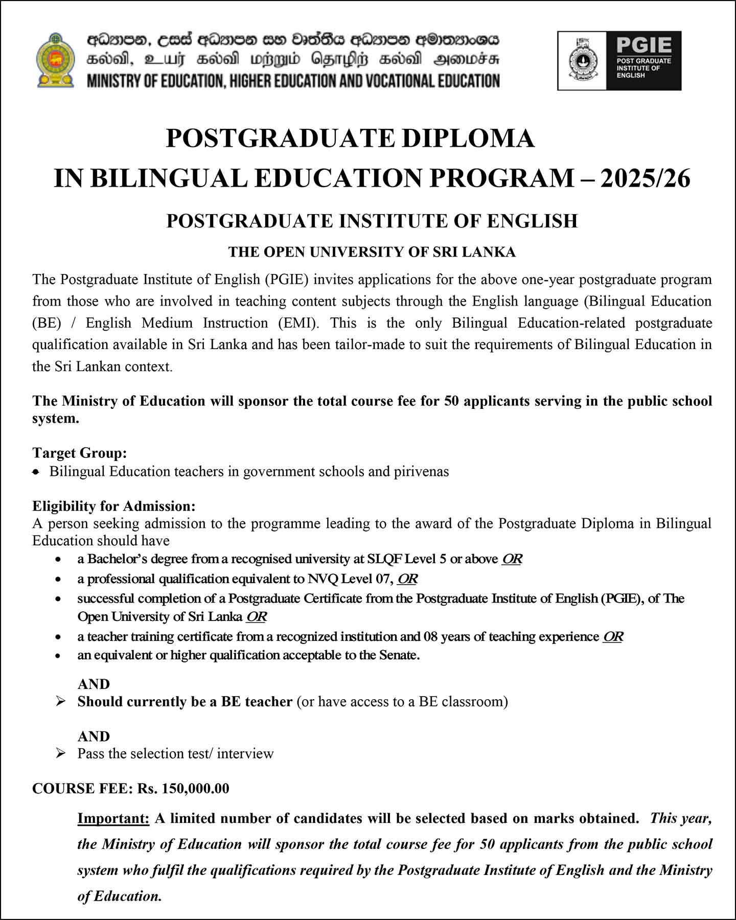 Postgraduate Diploma in Bilingual Education Program 2025 - Open University (OUSL)