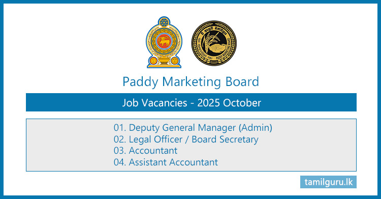 Paddy Marketing Board Vacancies 2025 October