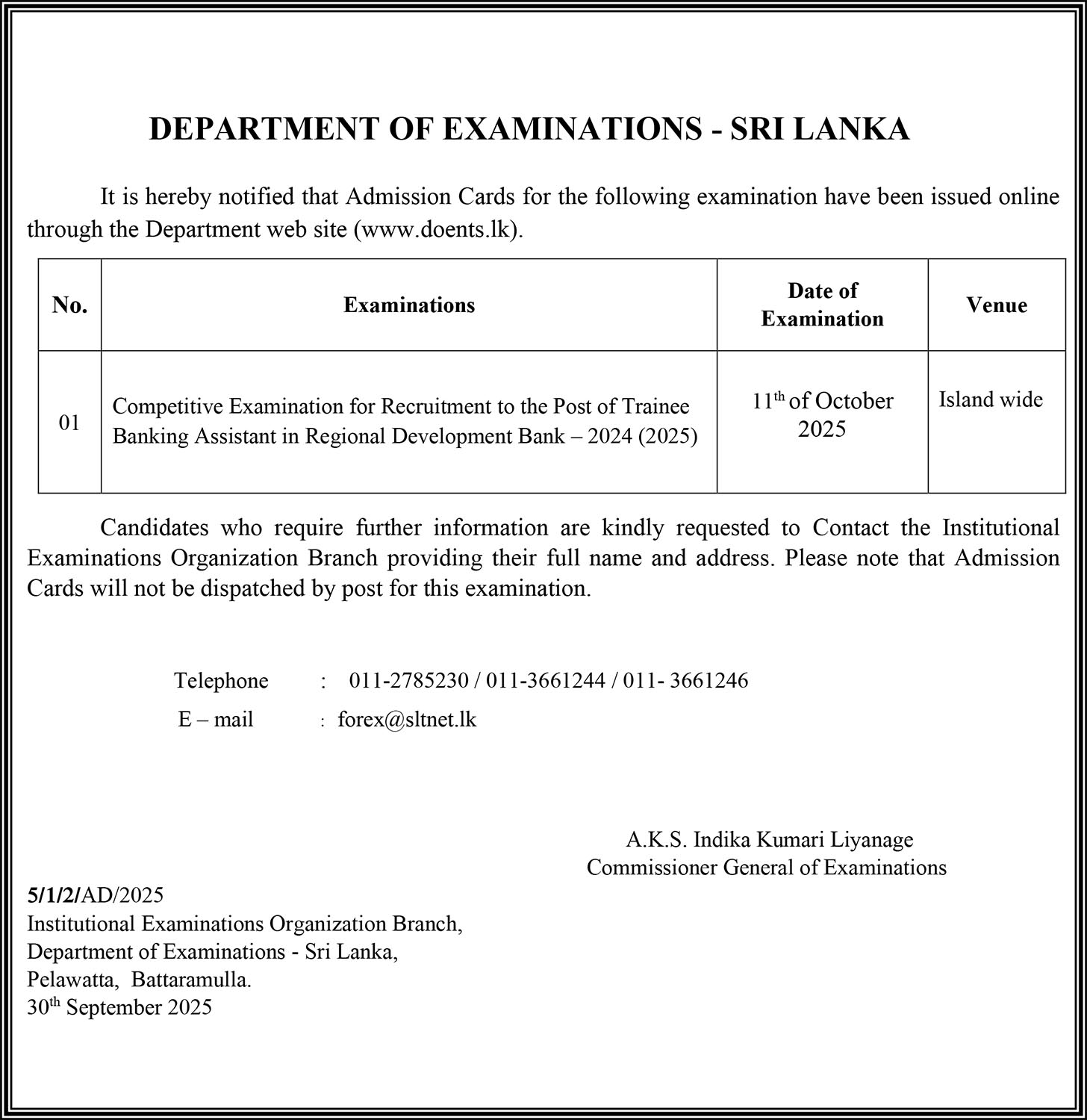 RDB Bank Trainee Banking Assistant Exam Admission Card Download 2025