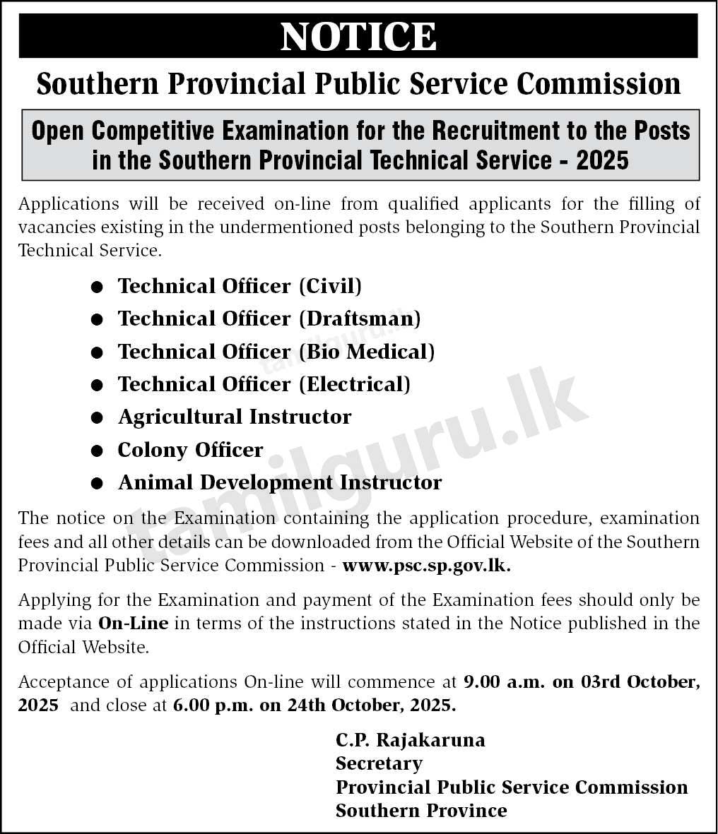 Southern Province Technical Service Vacancies (Open Exam) 2025