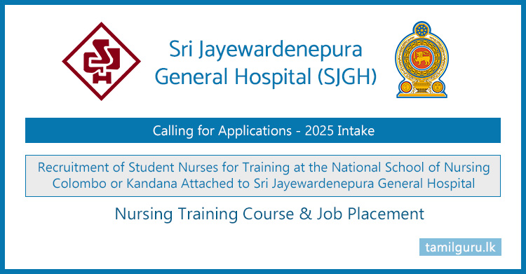 Sri Jayewardenepura General Hospital Student Nursing Training Course Application 2025