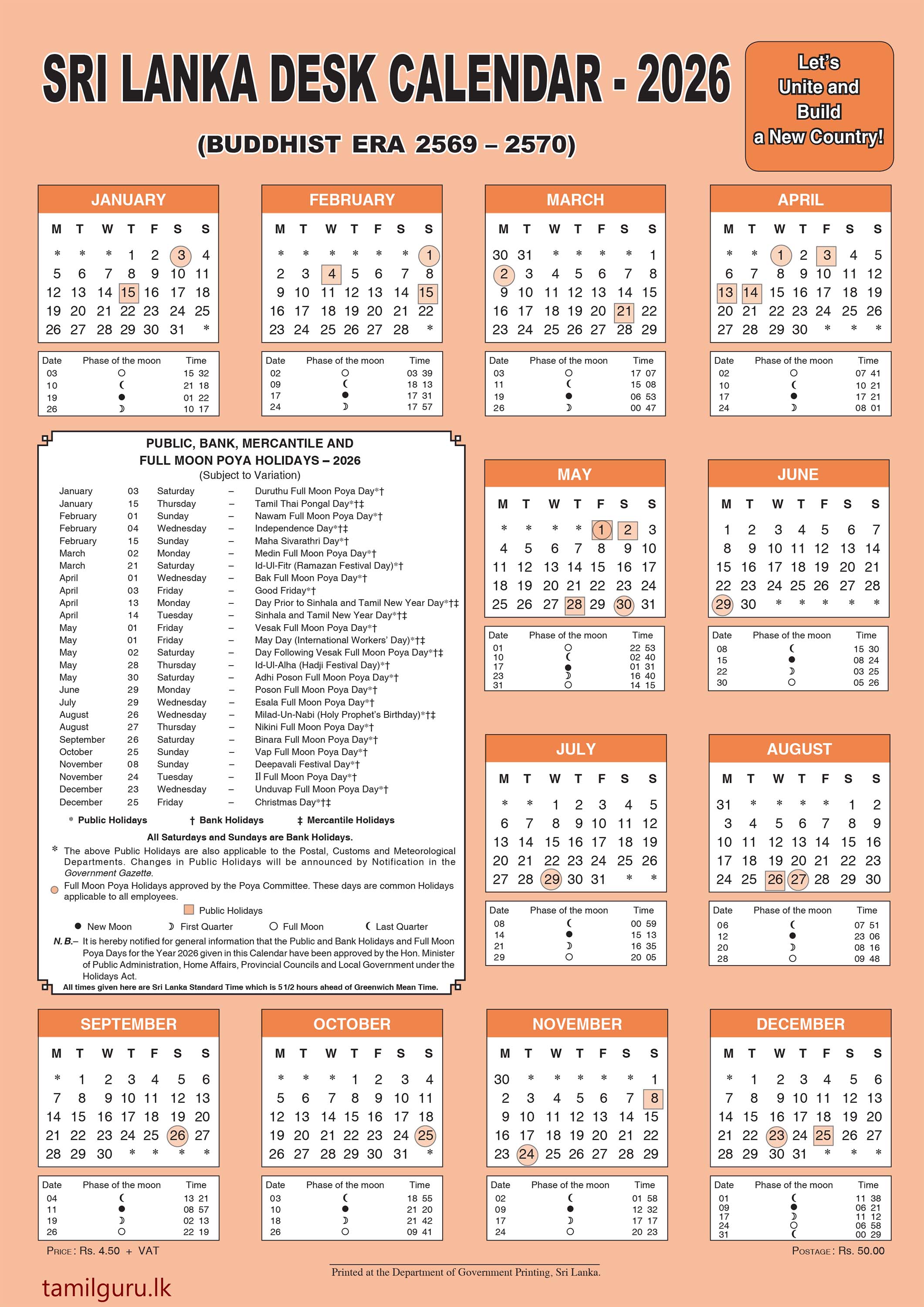 Sri Lanka Desk Calendar (2026) - Public, Bank, Mercantile, and Full Moon Poya Holidays